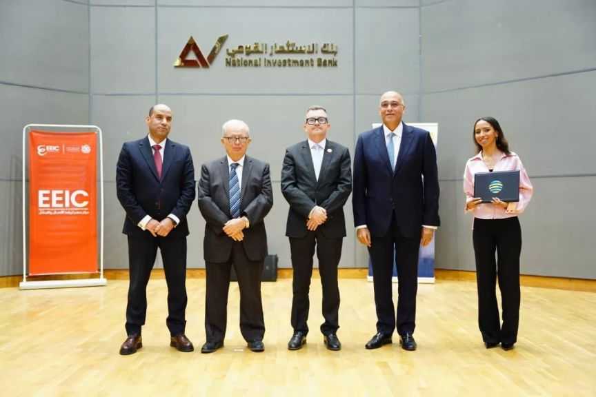 بحضور نائب رئيس الوزراء.. عقد لقاءً مع 50 شركة لتفعيل ”ميثاق الشركات الناشئة”