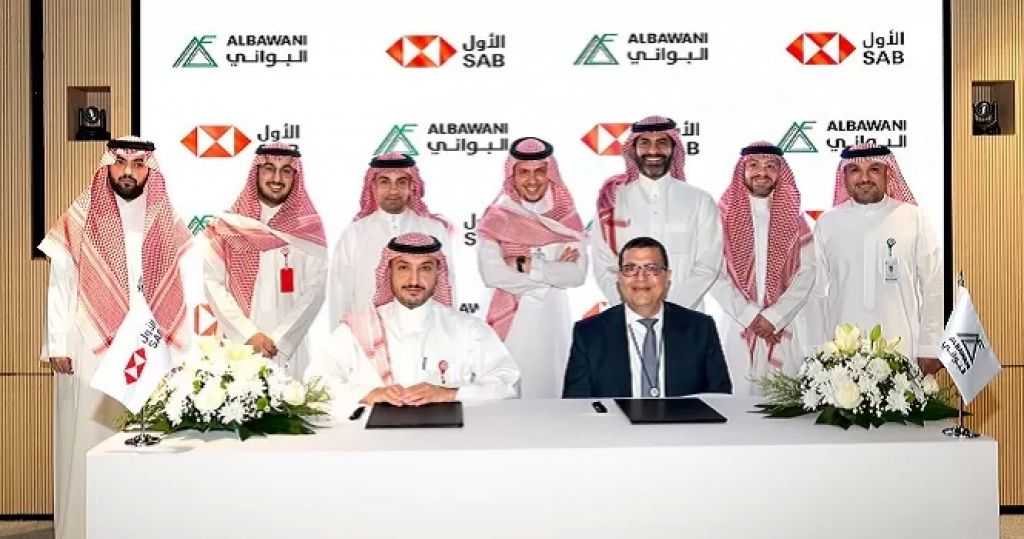 البنك السعودي الأول يبرم اتفاقية تمويل ثنائية بقيمة 6.4 مليار ريال سعودي مع البواني