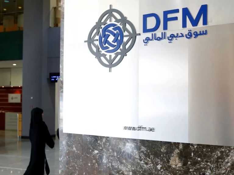 أسواق الإمارات: مؤشر سوق دبي يقفل منخفضاً بـ 0.6%.. وأبوظبي يتراجع بـ 1.4%