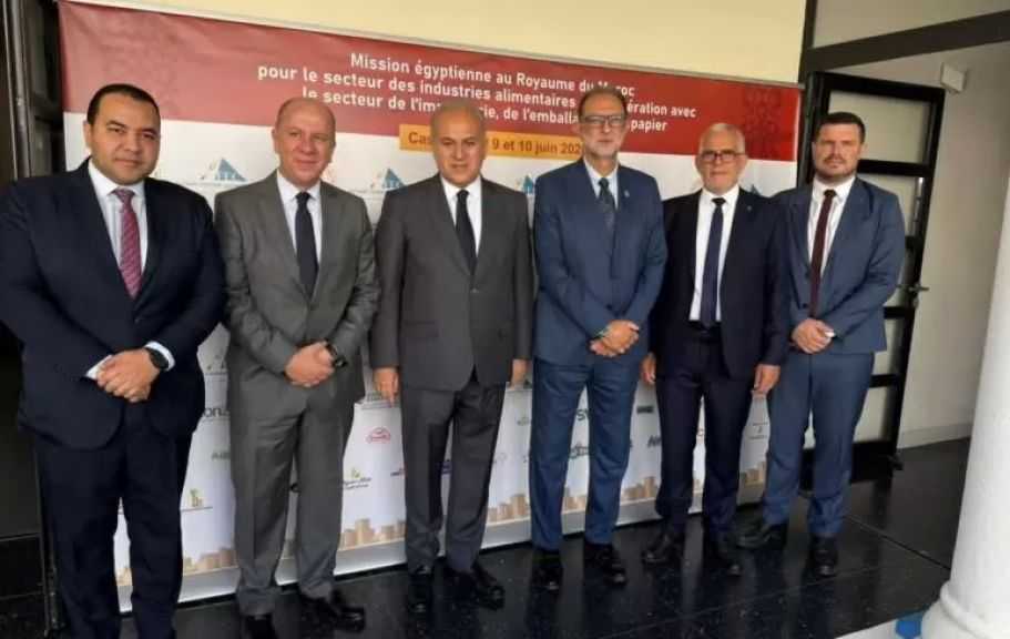 بعثة غذائية مصرية إلى المغرب لاقتناص فرص تصديرية جديدة