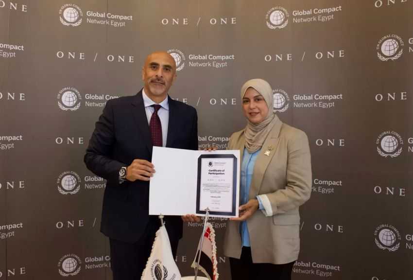 «وان أوف وان» تنضم للميثاق العالمي للأمم المتحدة بمصر لترسيخ استدامة الأعمال وتمكين المرأة قياديًا