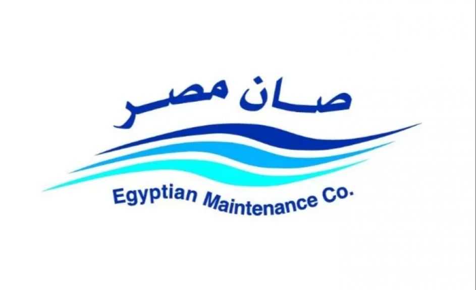 بقيمة 46 مليون يورو.. ”صان مصر” تفوز بعقد لصيانة توربينات شركة البوتاس العربية بالأردن