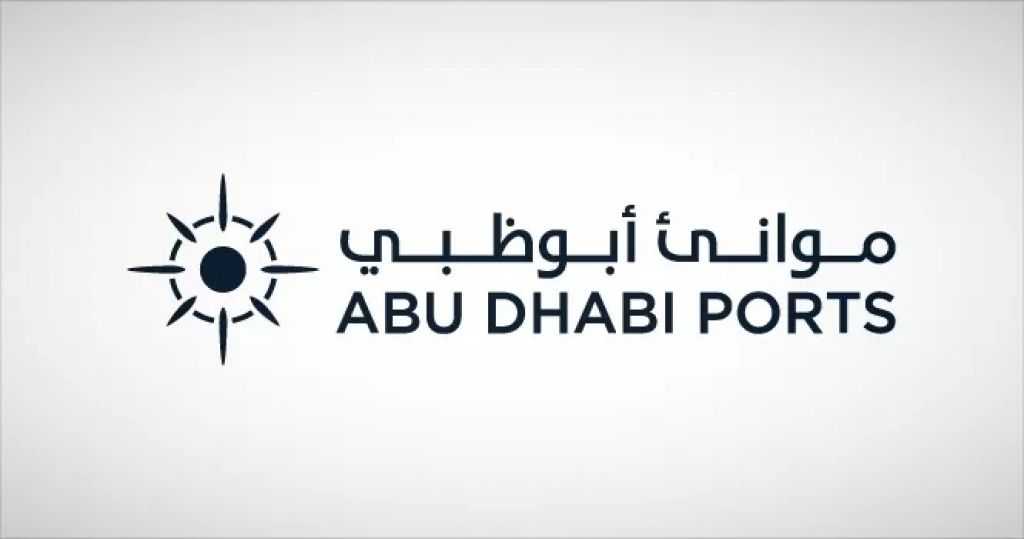 موانئ أبوظبي تُقدم عرضاً للاستحواذ على حصة إضافية 36.3% بالإسكندرية لتداول الحاويات والبضائع