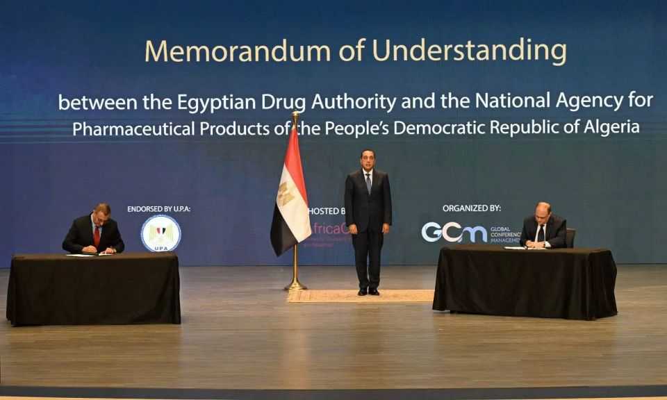 مصر تُوقع ثلاث مذكرات تفاهم استراتيجية لتعزيز التعاون الإقليمي بمجال الدواء والرعاية الصحية