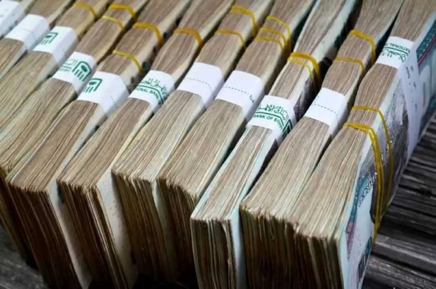 دخل ثابت وعوائد مرتفعة.. ننشر أفضل شهادات ادخار لكبار السن وأصحاب المعاشات 2026