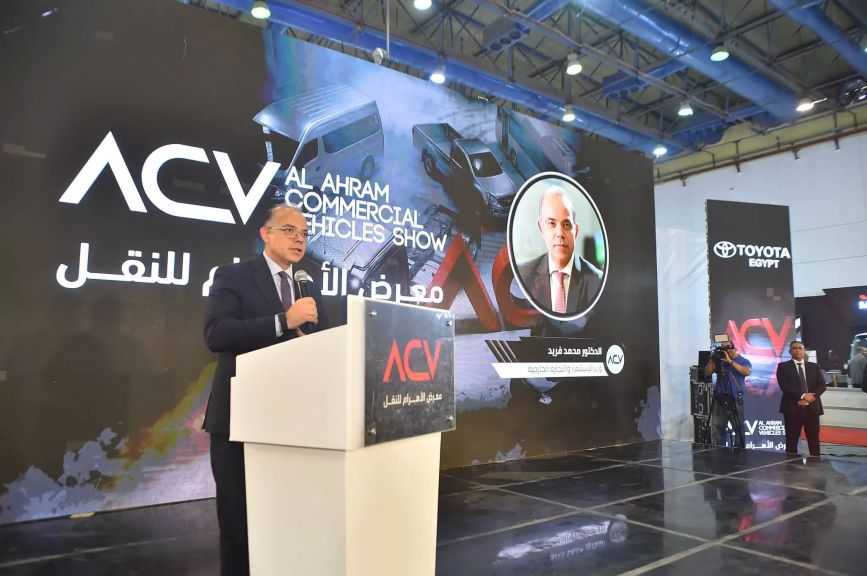 وزير الاستثمار: مصر تمتلك العديد من المقومات التي تؤهلها للتحول إلى مركز إقليمي لصناعة السيارات ومركبات النقل