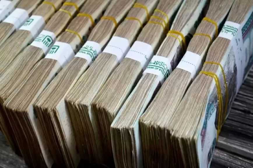 دخل ثابت وعوائد مرتفعة.. ننشر أفضل شهادات ادخار لكبار السن وأصحاب المعاشات 2026
