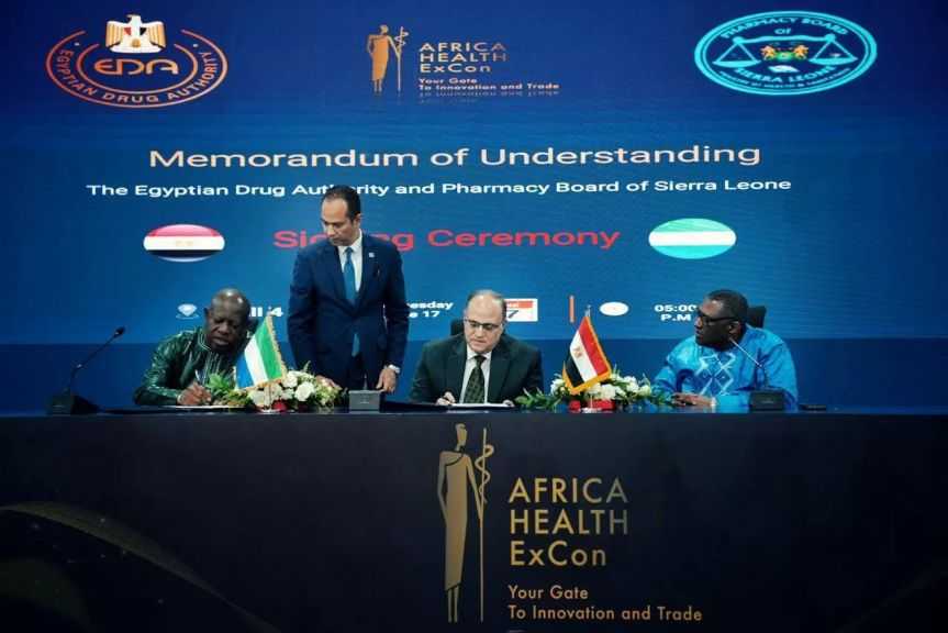 مصر وسيراليون تُوقعان مذكرة تفاهم لتعزيز التعاون في المجالات التنظيمية الدوائية