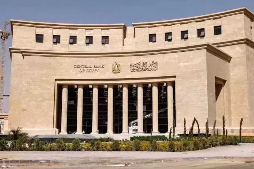 البنك المركزي يسحب 22 مليار جنيه من البنوك ضمن عطاءات السوق المفتوحة