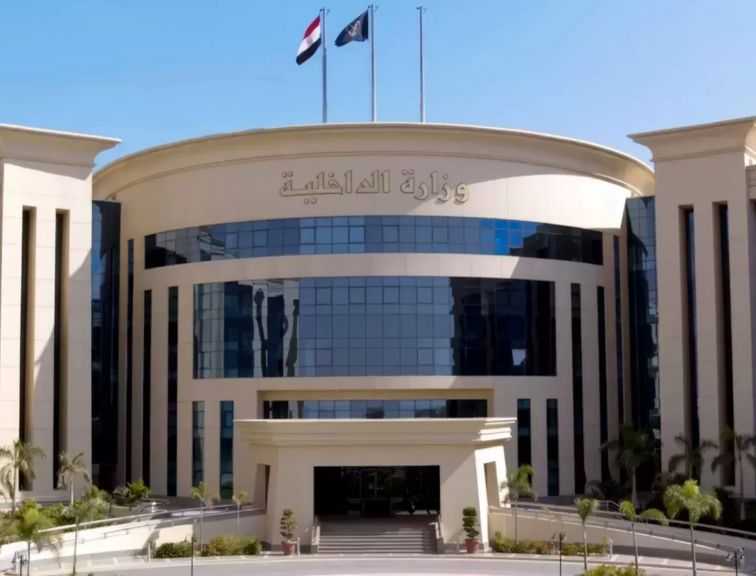 ”الداخلية” تكشف عن قضية غسل أموال قيمتها 130 مليون جنيه