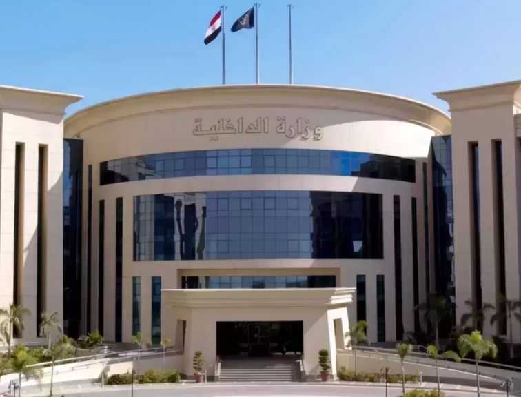 ”الداخلية” تكشف عن قضية غسل أموال كبرى بقيمة مليار جنيه