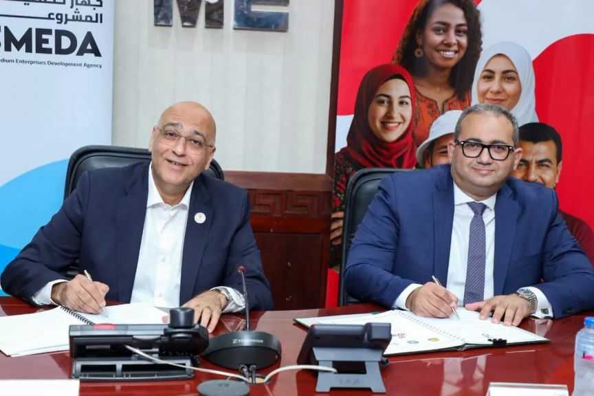 ”تنمية المشروعات” يضخ 350 مليون جنيه لـ ”تمويلي” لدعم المشروعات متناهية الصغر