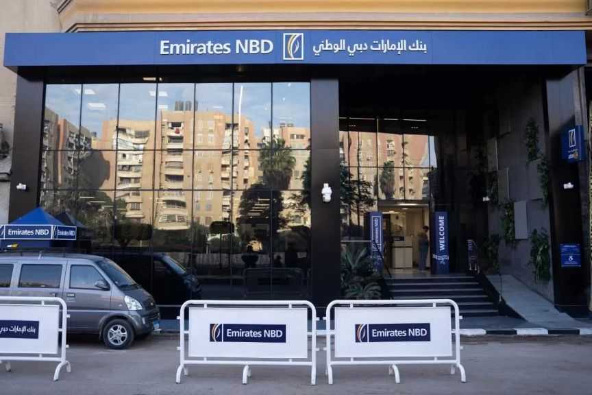 ”الإمارات دبي” يرفع العائد على الحساب الجاري ”بلس” ليصل إلى 18%
