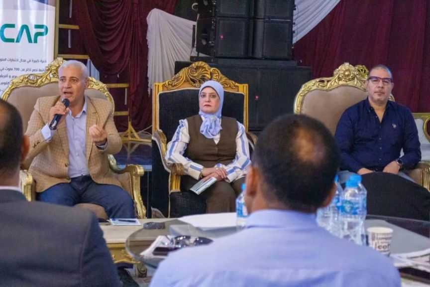 ”متبقيات المبيدات” ينظم ورشة عمل لدعم منتجي ومصدري الفاصوليا الخضراء والفلفل والخيار بالشرقية| صور