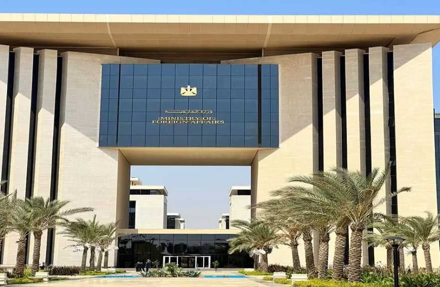 مصر ترحب بقرار هولندا حظر الاتجار بالبضائع الواردة من المستوطنات الإسرائيلية