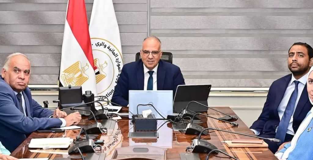 وزير الري يُناقش تنفيذ برنامج ”إدارة مياه دلتا النيل” مع الوكالة الألمانية للتعاون الدولي