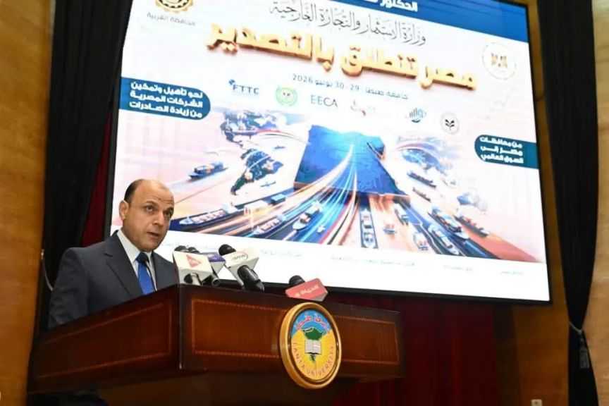 محافظ الغربية: دعم التكتلات الاقتصادية والقرى المنتجة في صدارة الأولويات