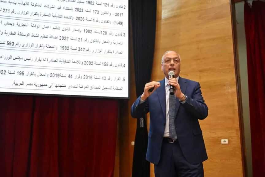 ”الرقابة على الصادرات والواردات”: نعمل على تبسيط الإجراءات ورفع كفاءة المعامل وتيسير حركة التجارة الخارجية