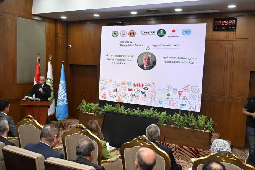 وزير الاستثمار: خطة تطوير المعامل تشمل التوسع الجغرافي والتخصصي بمختلف المواني والمنافذ لدعم التجارة الخارجية