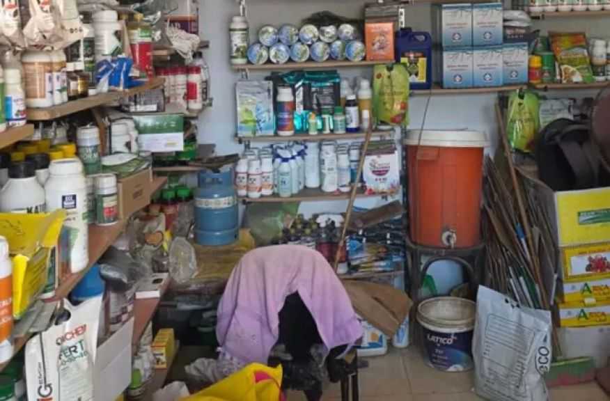 ”الزراعة” تضبط 470 عبوة مبيدات مخالفة بالشرقية