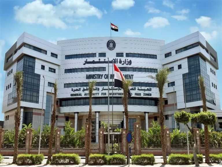 ”الاستثمار” تُطلق منصة إلكترونية تجمع الخدمات الرقمية للتيسير على المستثمرين