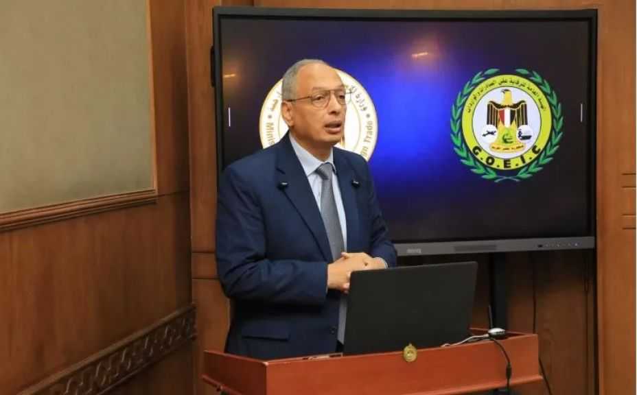 وفد من البنك المركزي النيجيري يطلع على التجربة المصرية في الرقابة على الصادرات والواردات