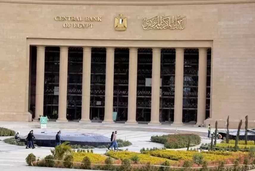 البنك المركزي: نمو تحويلات المصريين بالخارج 28.1% لتتجاوز 29.7 مليار دولار