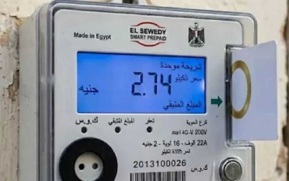 خطوات تحويل عداد الكهرباء الكودي إلى قانوني والمستندات المطلوبة