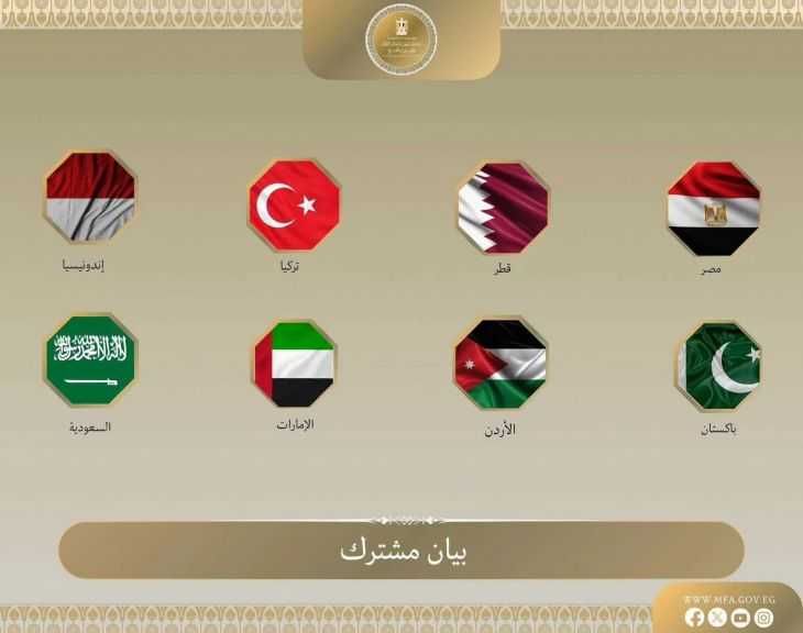 بينهم مصر.. وزراء خارجية ثماني دول يرحبون بقرار المملكة المتحدة حظر استيراد السلع من المستوطنات الإسرائيلية غير القانونية