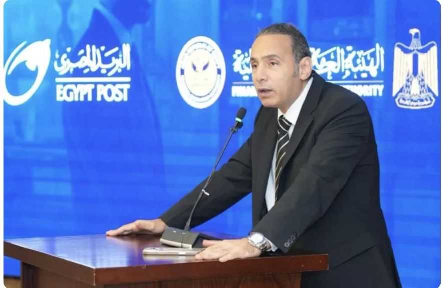 الرقابة المالية تًلزم شركات وجهات الأنشطة غير المصرفية بالتسجيل في خدمة «بريدي»
