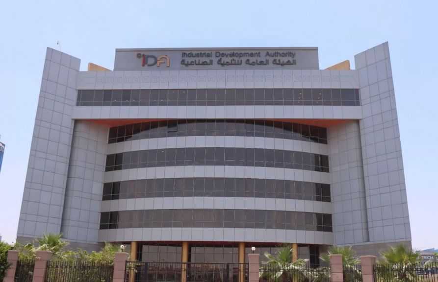 ”التنمية الصناعية”: تخصيص أراضي ضمن الطرح الأول لنظام الإيجار المنتهي بالتملك بمساحة تتجاوز 300 ألف متر مربع