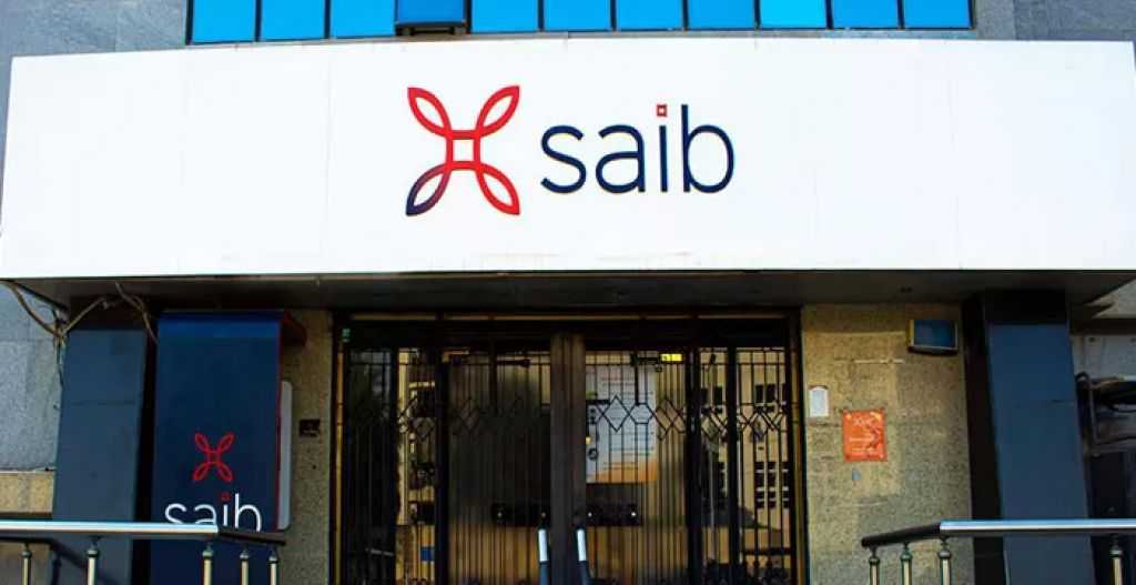 بنك saib يرفع العائد السنوي على شهادة «Excellence» الثلاثية ذات العائد الثابت إلى 18.25%