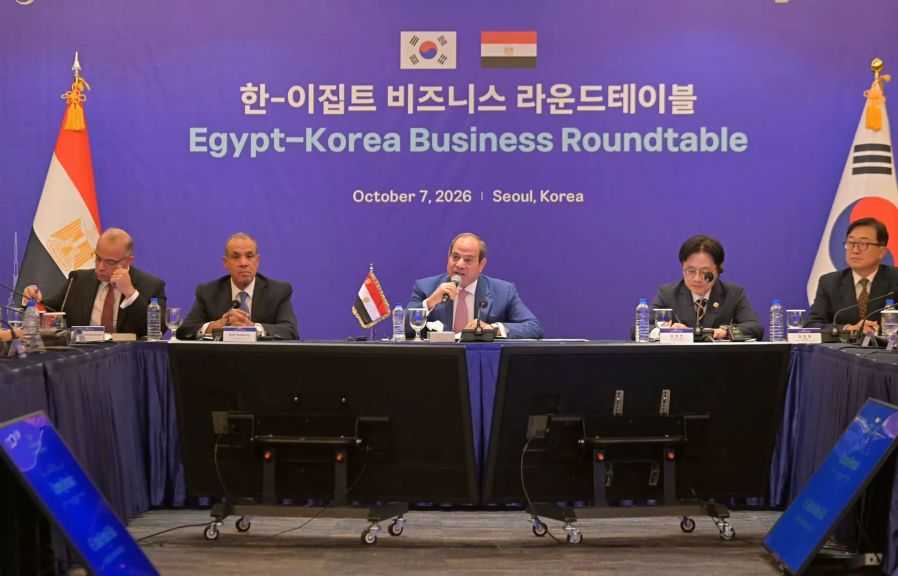 الرئيس السيسي يدعو كبرى الشركات الكورية لإنشاء منطقة صناعية داخل ”اقتصادية قناة السويس”