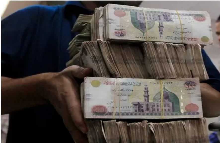 ودائع عملاء بنك مصر تقفز إلى 2.935 تريليون جنيه بنهاية 2025 بنمو 17%