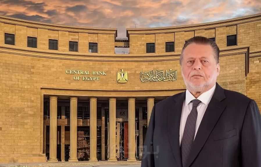 احتياطي النقد الأجنبي لمصر يرتفع 134 مليون دولار خلال شهر واحد