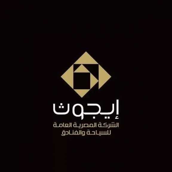 ”إيجوث” تنفذ فندقًا 4 نجوم بطاقة 155 غرفة بالدقهلية