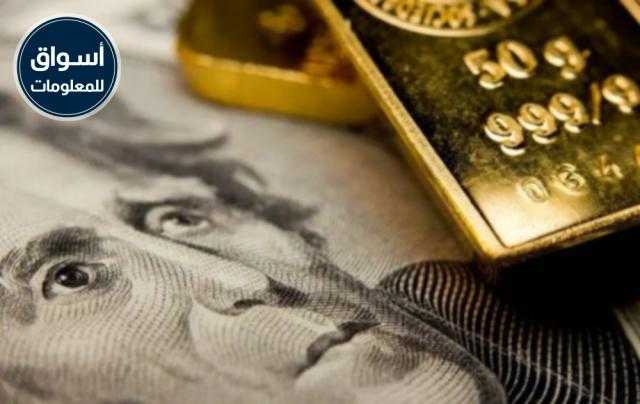 استقرت أسعار الذهب،فيما شهدت أوقية الذهب تراجع طفيف مسجلة 1909 دولار..