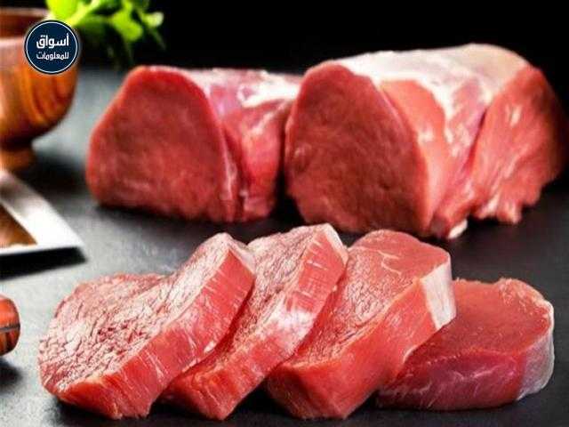 تراجع الواردات المصرية من اللحوم لـ 126 مليون دولار فى شهر يونيو الماضى..