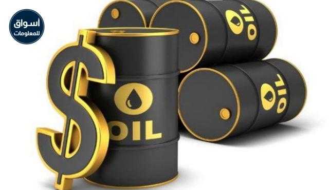 أسعار النفط تسجل 45.27 دولار لعقود برنت و42.58 دولارللخام الأمريكى..