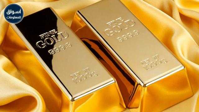 أسعار الذهب فى مصر اليوم..