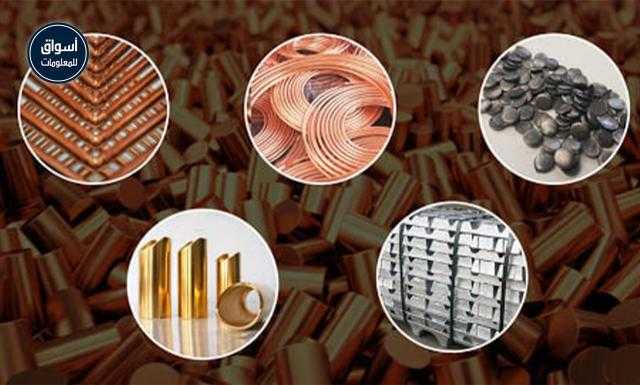 النحاس يتراجع مع تصاعد التوترات بين أمريكا والصين..