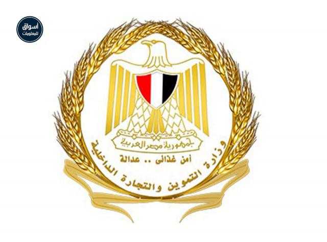 مصر تتفق مع السودان على زراعة أراضيها بالعباد وفول الصويا والذرة..