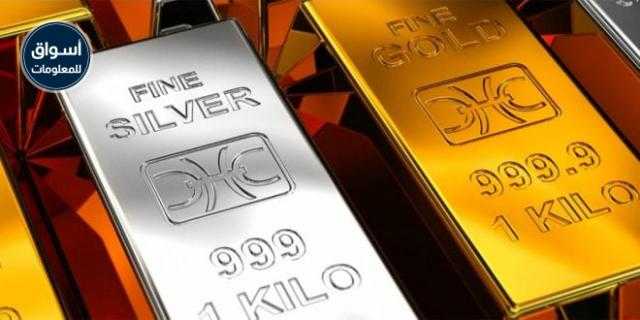 الذهب ينزل دون 1900 دولار مع صعود الدولار وعوائد السندات الأمريكية