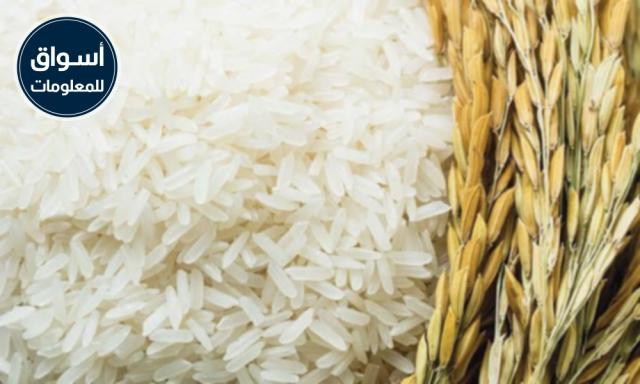ارتفاع أسعار الأرز الهندي