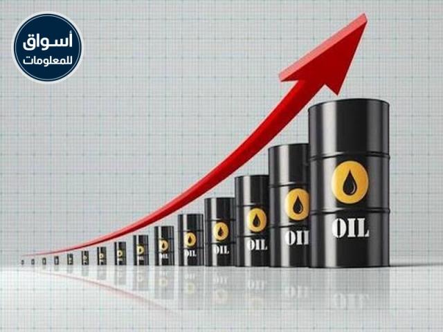 صورة أرشيفية - النفط