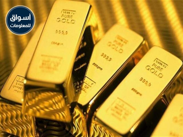 تراجع أسعار الذهب خلال جلسة الثلاثاء