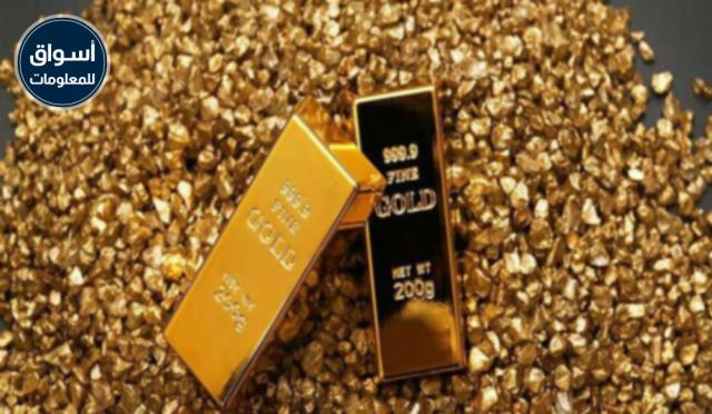 الذهب يعاود الارتفاع في بداية الربع الثاني من العام الجاري