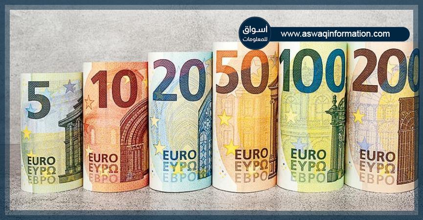 صورة أرشيفية - اليورو