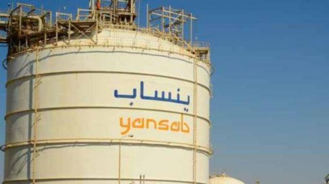 شركة ينساب