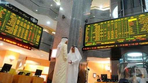 أسواق الإمارات.. مؤشر سوق دبي يقفل مرتفعا بنسبة 0.3%.. وأبوظبي يترتفع بـ... أسواق الإمارات.. مؤشر سوق دبي يقفل مرتفعا بنسبة 0.3%.. وأبوظبي يترتفع بـ 9 نقاط